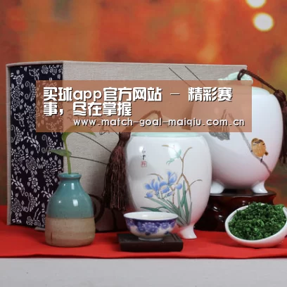 浓香铁观音_012(图1)