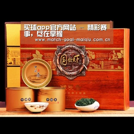 浓香铁观音_04