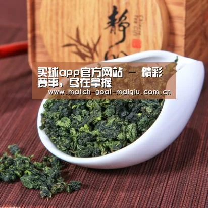 清香铁观音