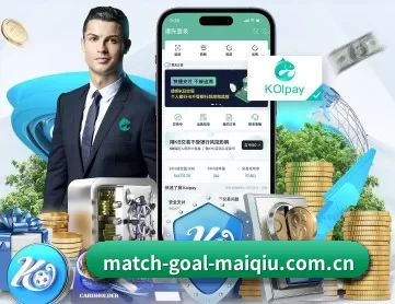 买球app官方网站 APP
