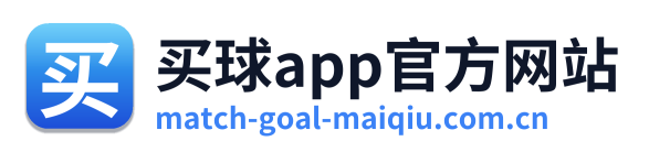 买球app官方网站 Logo