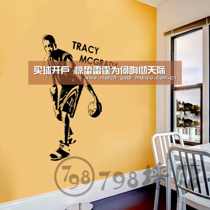 买球开户