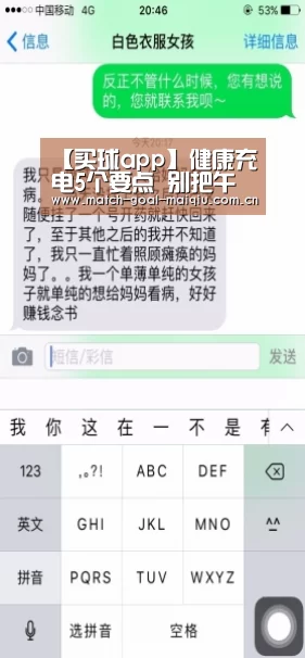 买球开户